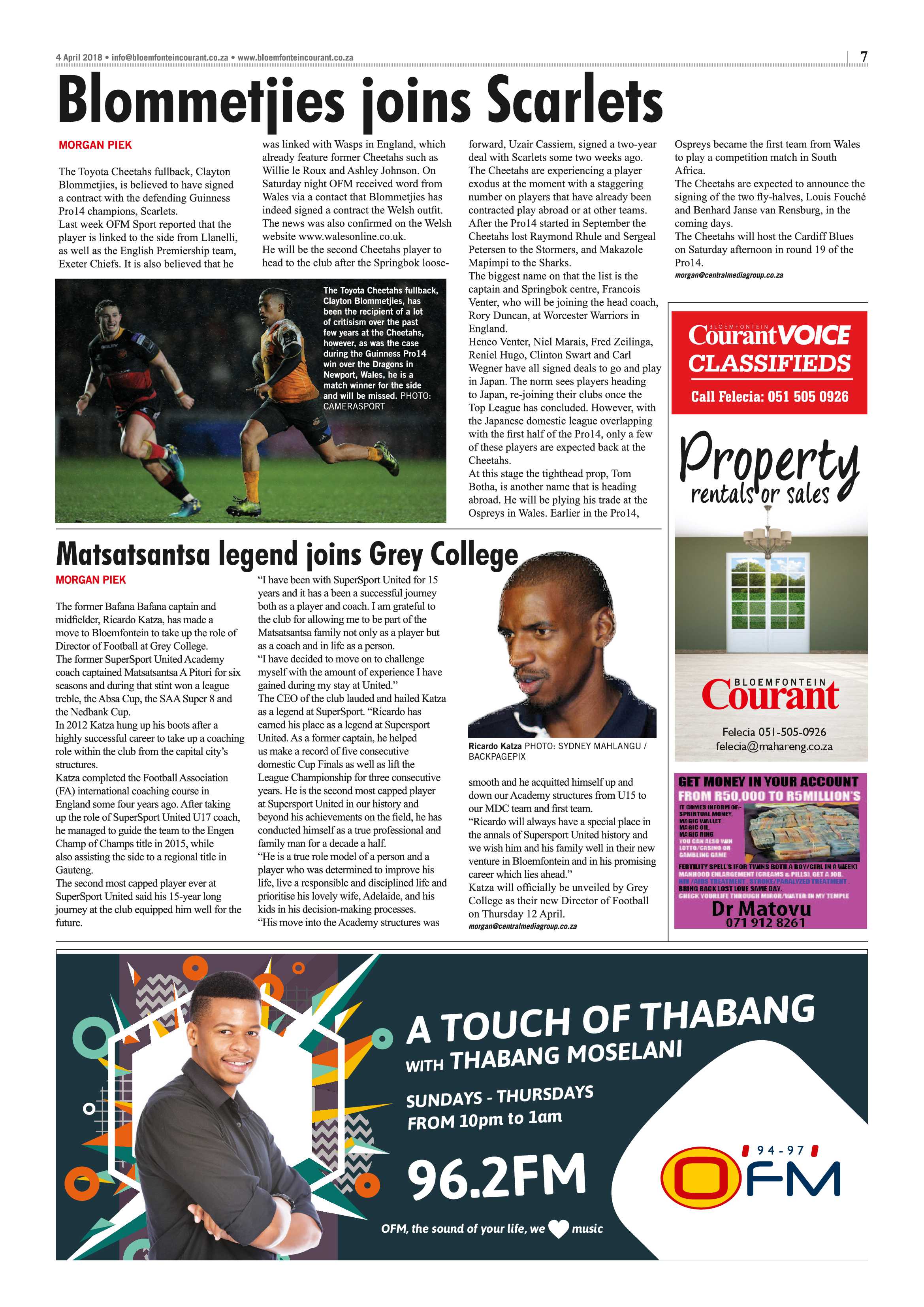 04-april-2018-voice-epapers-page-7