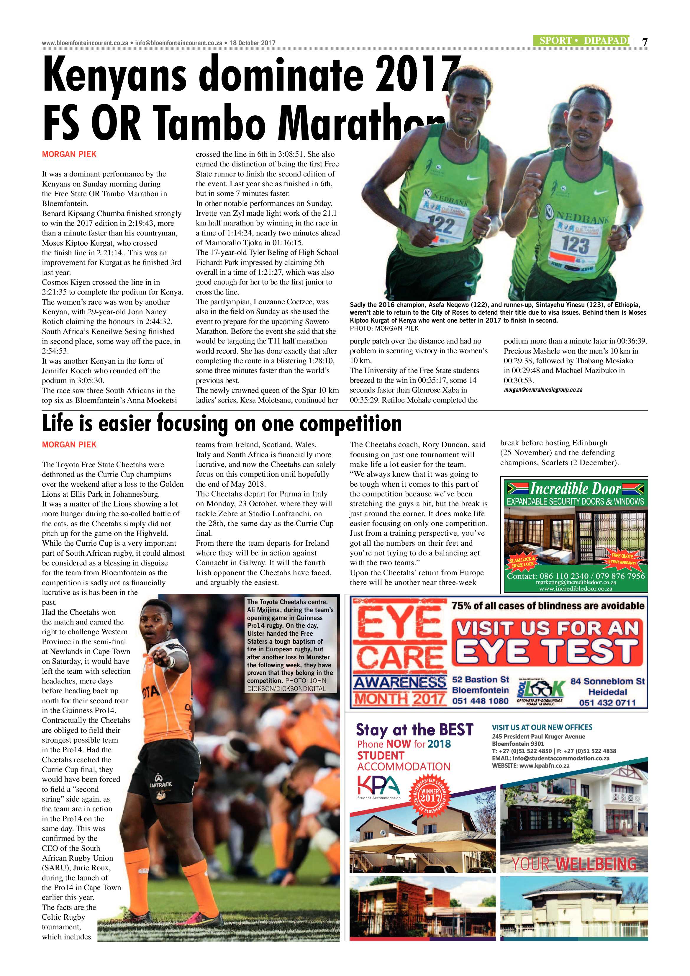 18-october-2017-voice-epapers-page-7